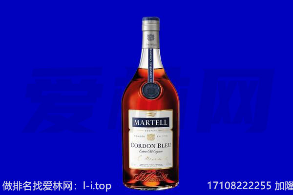 金昌马爹利回收.jpg
